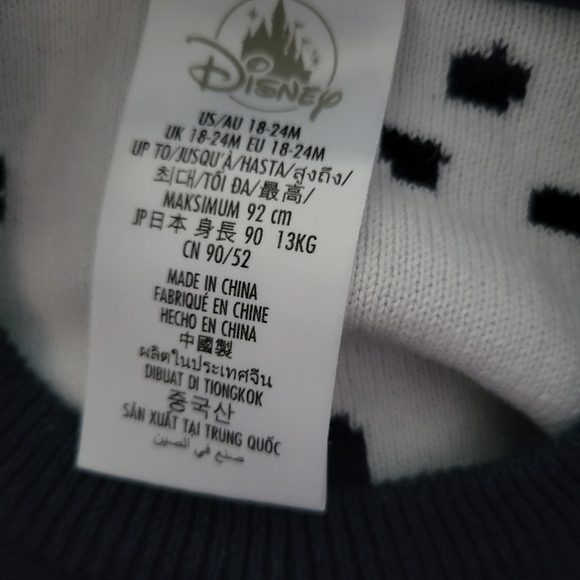 Sweater for baby - Picture 3 of 3